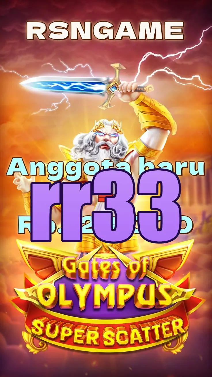 rr33 Unduh