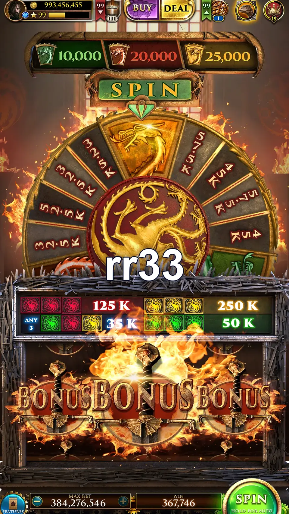 rr33 Masuk