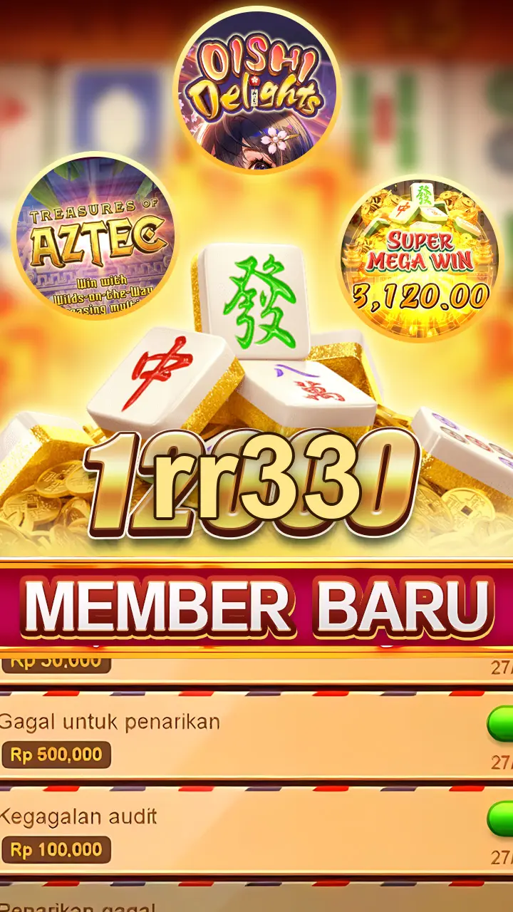 rr33 Masuk