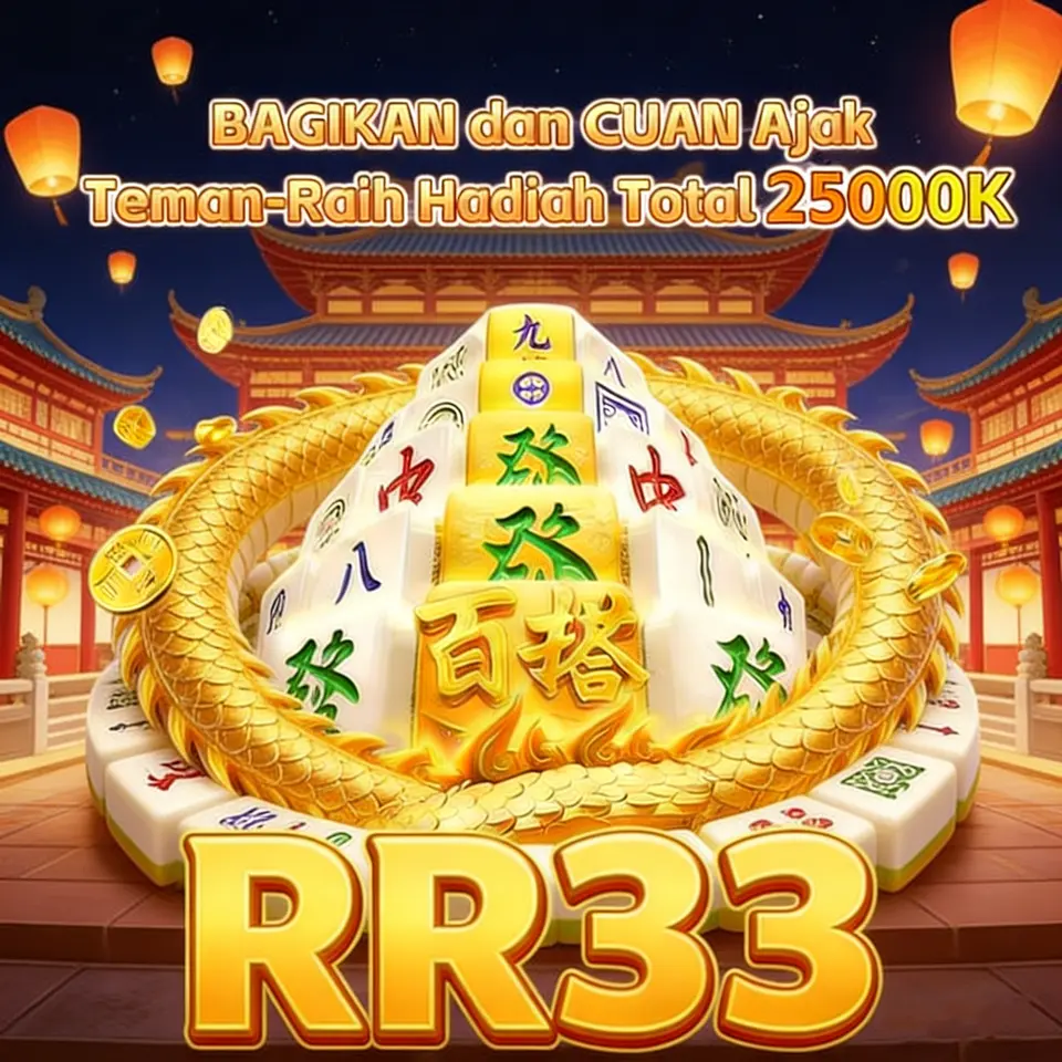 rr33 APK Resmi Unduh